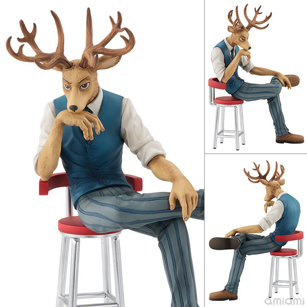 MegaHouse [Exclusive Sale] BEASTARS Louis Complete Figure