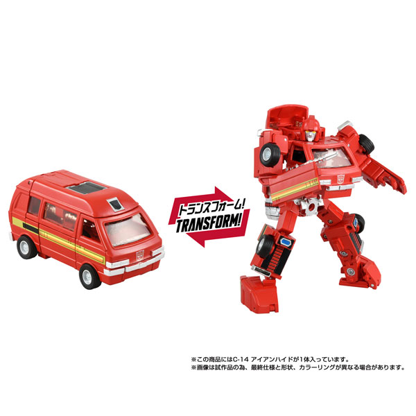 Takara Tomy Transformers Missinglink C-14 Ironhide