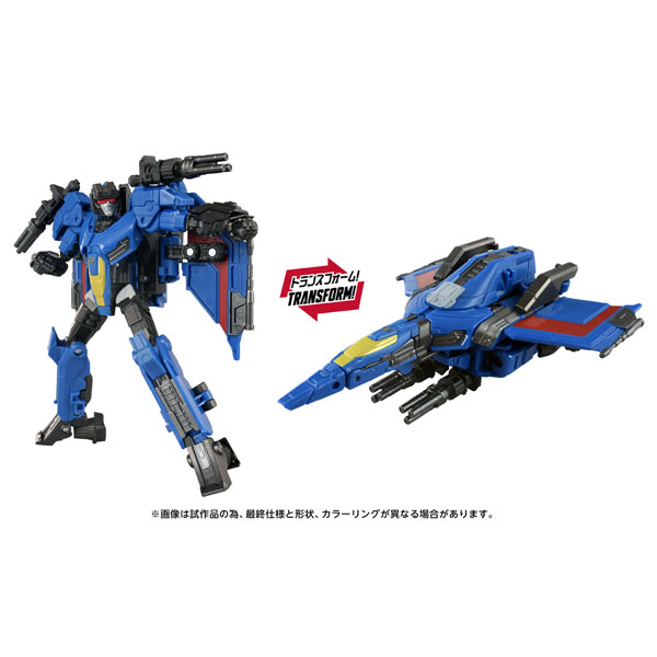 Takara Tomy Transformers Movie TS-30 Thundercracker