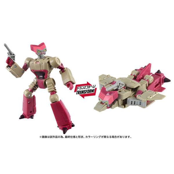 Takara Tomy Transformers Movie TS-31 Kranix