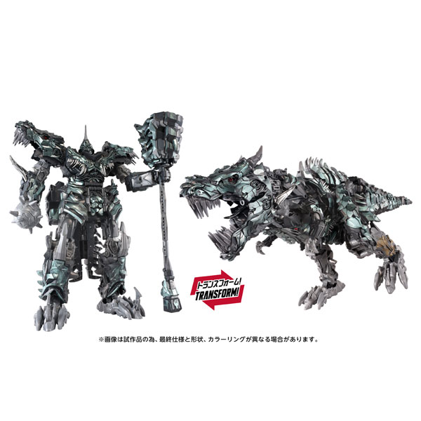 Takara Tomy Transformers Movie TS-33 Grimlock