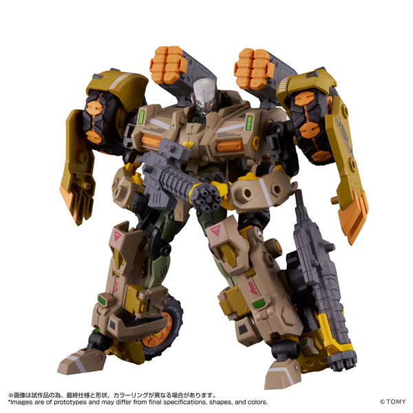 Takara Tomy Altered Nano AN-06 Alt EXO-BUGGY-ON&JUDGE BREAKER SET