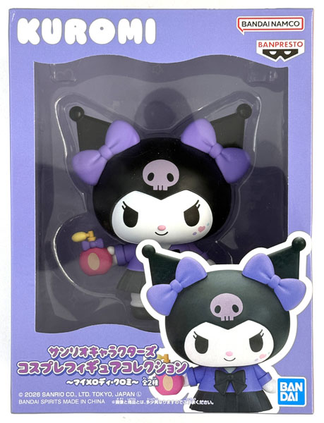 BANDAI SPIRITS Sanrio Characters Cosplay Figure Collection -My Melody / Kuromi- Kuromi (Game-prize)