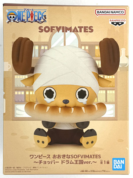 BANDAI SPIRITS ONE PIECE Big SOFVIMATES -Chopper Drum Kingdom ver.- (Game-prize)