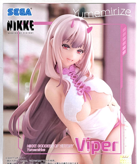 SEGA GODDESS OF VICTORY: NIKKE Yumemirize "Viper"