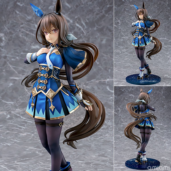 Phat Company Umamusume Pretty Derby Admire Vega 1/7 Complete Figure