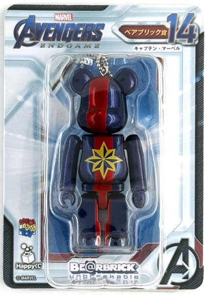 Sunny Side Up Happy Kuji MARVEL Avengers: Endgame BE@RBRICK Prize Captain Marvel