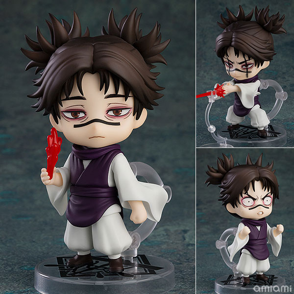 Good Smile Company Nendoroid Jujutsu Kaisen Choso