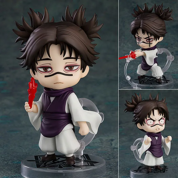 Good Smile Company Nendoroid Jujutsu Kaisen Choso image 1