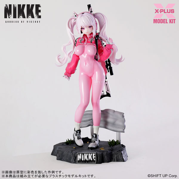 X-PLUS Goddess of Victory: Nikke Alice Plastikmodellbausatz Bild 1
