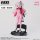 X-PLUS Goddess of Victory: Nikke Alice Plastikmodellbausatz Bild 12