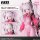 X-PLUS Goddess of Victory: Nikke Alice Plastikmodellbausatz Bild 2