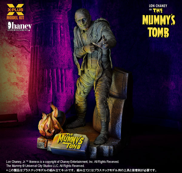 X-PLUS The Mummy's Tomb 1/8 Scale Lon Chaney Jr. as The Mummy Plastic Model Kit Bild 1