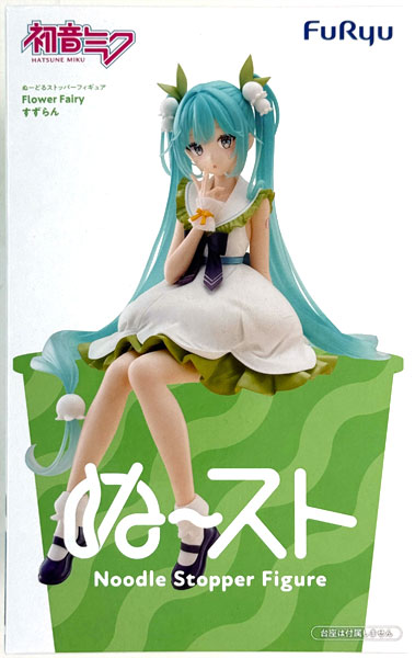 FURYU Hatsune Miku Noodle Stopper Figure Flower Fairy -Lily of the Valley-