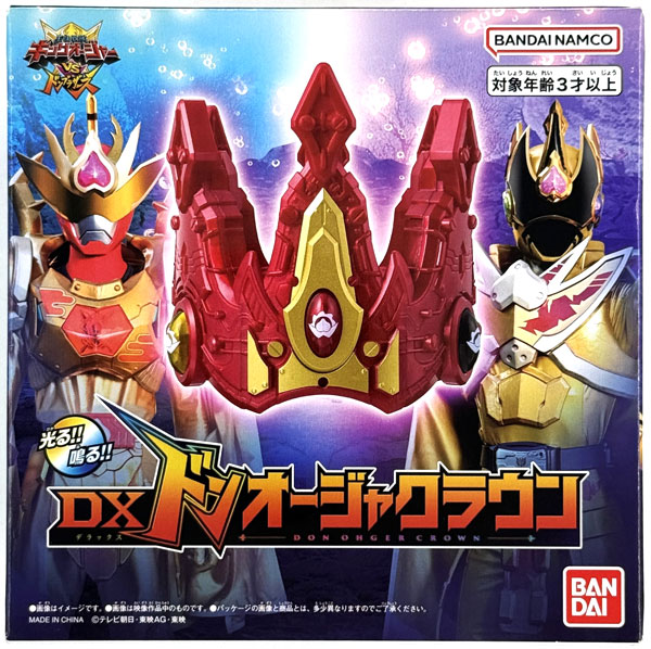 Bandai DX Don Ohger Crown (BD "King-Ohger vs. Donbrothers" "King-Ohger vs. Kyoryuger" Special Edition Donbro Ver. (First Press Limited Edition) Bundled Item)