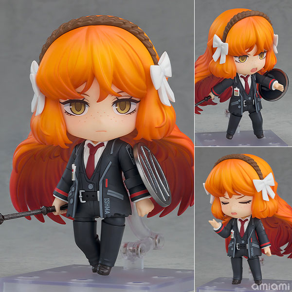 Good Smile Company Nendoroid Limbus Company Ishmael