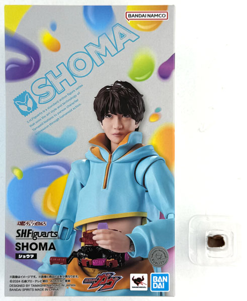 BANDAI SPIRITS [w/Nape Hair Part] S.H.Figuarts Kamen Rider Gavv Shoma (Tamashii Web Shoten Exclusive)
