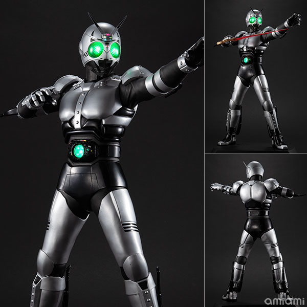 MegaHouse [Exclusive Sale] Ultimate Article Kamen Rider Black Shadow Moon