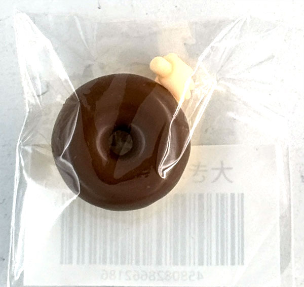 Good Smile Company Nendoroid Large Food 3 E (Nendoroid Preorder Campaign Exclusive) รูปภาพ 1