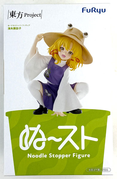 FURYU Touhou Project Noodle Stopper Figure -Suwako Moriya- (Game-prize)