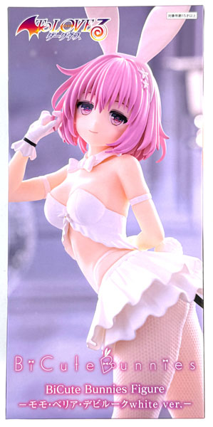 FURYU To Love-Ru Darkness BiCute Bunnies Figure -Momo Belia Deviluke white ver.- (Game-prize)