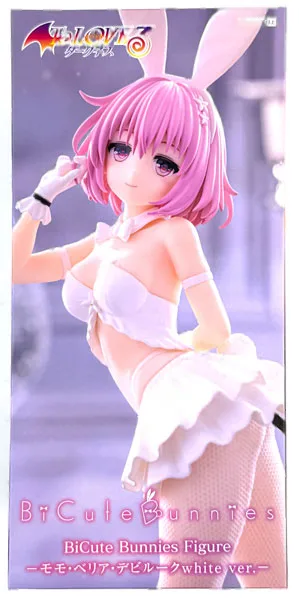 FURYU To Love-Ru 다크니스 BiCute Bunnies 피규어 -모모 벨리아 데빌룩 white ver.- (프라이즈) 이미지 1