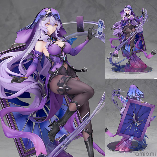 Alter [Bonus] Honkai: Star Rail Black Swan 1/7 Complete Figure