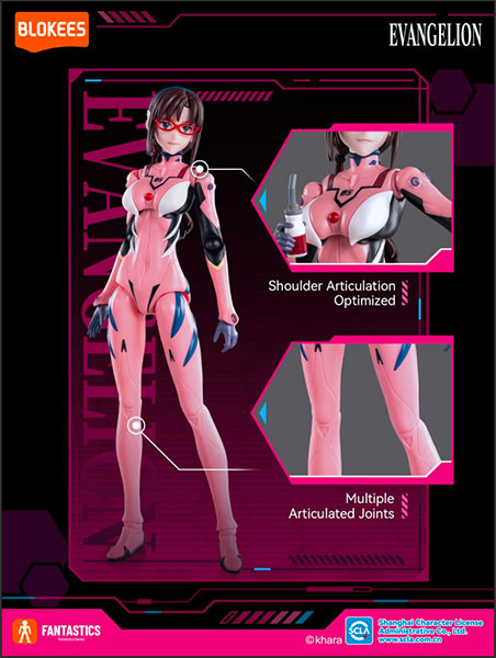 Blokees EVANGELION Fantastic Series Mari Makinami Illustrious (Plug Suit) 73563 image 1