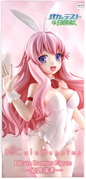 FURYU Baka and Test BiCute Bunnies Figure -Mizuki Himeji- (Game-prize)