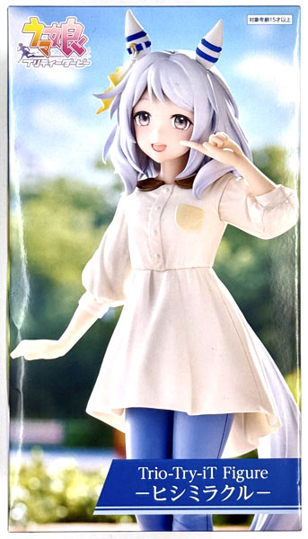 FURYU Umamusume Pretty Derby Trio-Try-iT Figure -Hishi Miracle- (Game-prize)