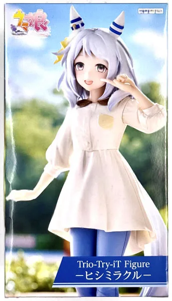 FURYU Umamusume Pretty Derby Trio-Try-iT Figur -Hishi Miracle- (Arcadefigur) Bild 1