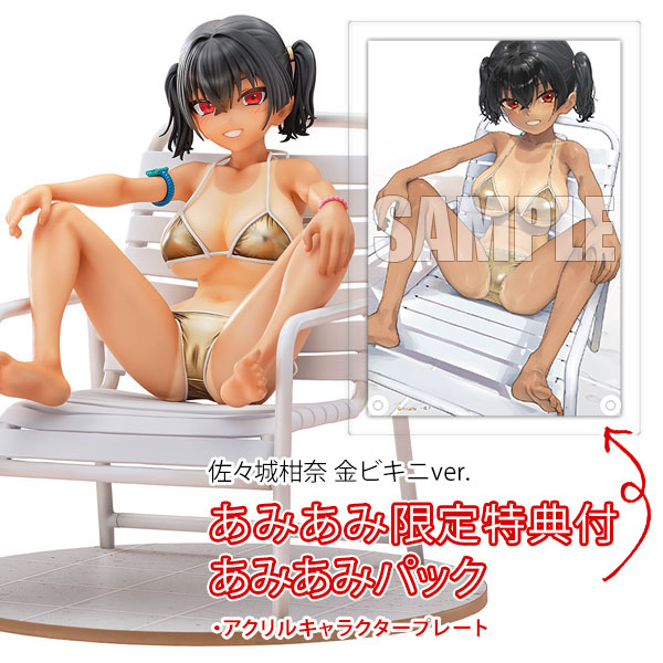 NOCTURNUS [Limited Edition] Kanna Sasaki Golden Bikini ver. 1/5 Complete Figure Pack