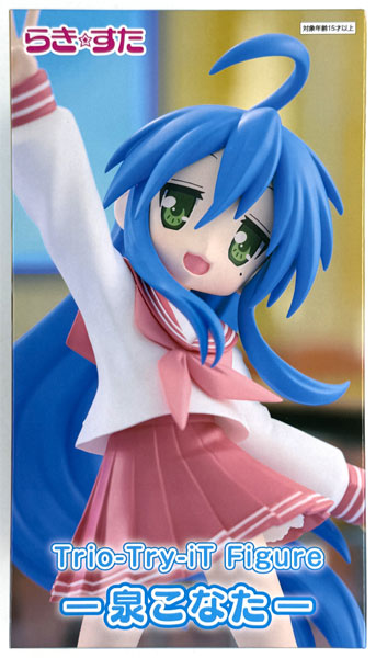 FURYU Lucky Star Trio-Try-iT Figure -Konata Izumi- (Game-prize)