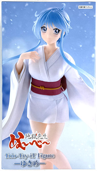 FURYU Jigoku Sensei Nube Trio-Try-iT Figure -Yukime- (Game-prize)