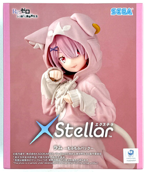 SEGA Re:ZERO -Starting Life in Another World- Xstellar "Ram" -MofuMofu Pack- (Game-prize)