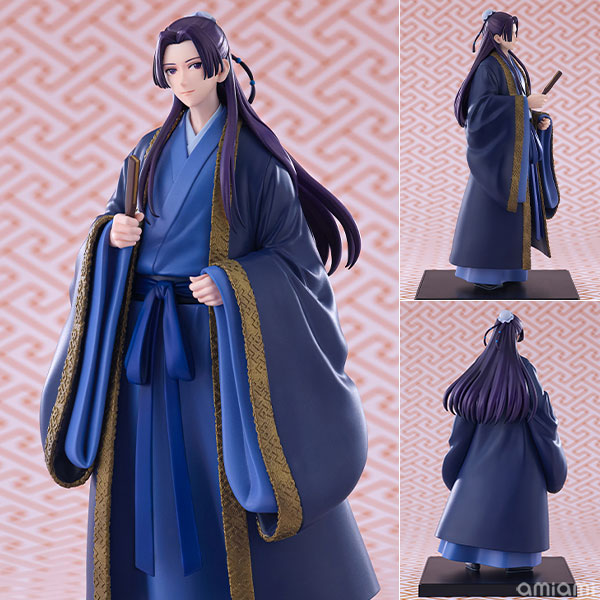 Kotobukiya OSHI WORKS The Apothecary Diaries Jinshi Complete Figure