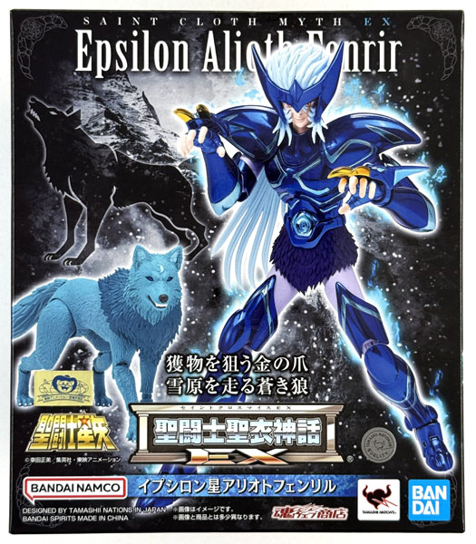 BANDAI SPIRITS Saint Cloth Myth EX Alioth Epsilon Fenrir (Tamashii Web Shoten Exclusive) gambar 1