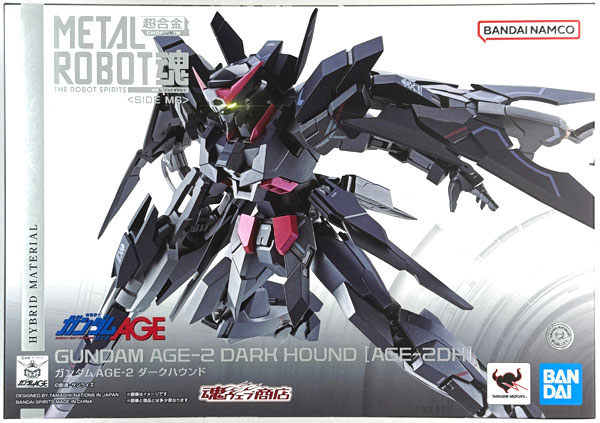 BANDAI SPIRITS Metal Robot Spirits -SIDE MS- Mobile Suit Gundam AGE Gundam AGE-2 Dark Hound (Tamashii Web Shoten Exclusive)