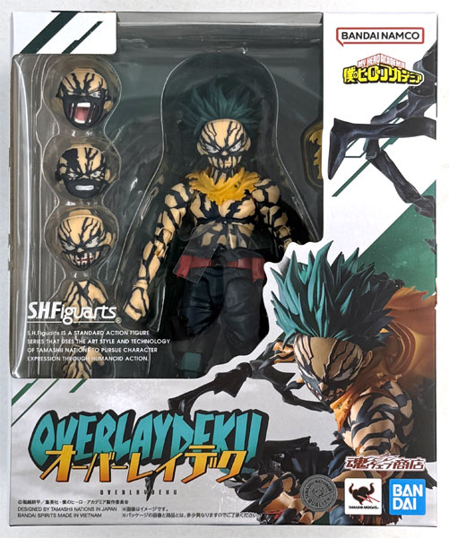BANDAI SPIRITS S.H.Figuarts My Hero Academia Overlay Deku (Tamashii Web Shoten Exclusive) gambar 1