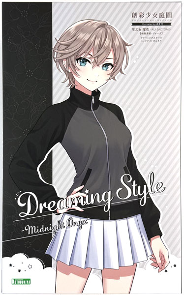 Kotobukiya Sousai Shoujo Teien Rui Saotome [Touou High School Tracksuit] Dreaming Style Midnight Onyx 1/10 Plastic Model (Kotobukiya Shop Exclusive) 图片 1