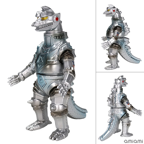CCP JAPAN MSS Godzilla EX Vol.17 Mechagodzilla (1975) Standard Ver.