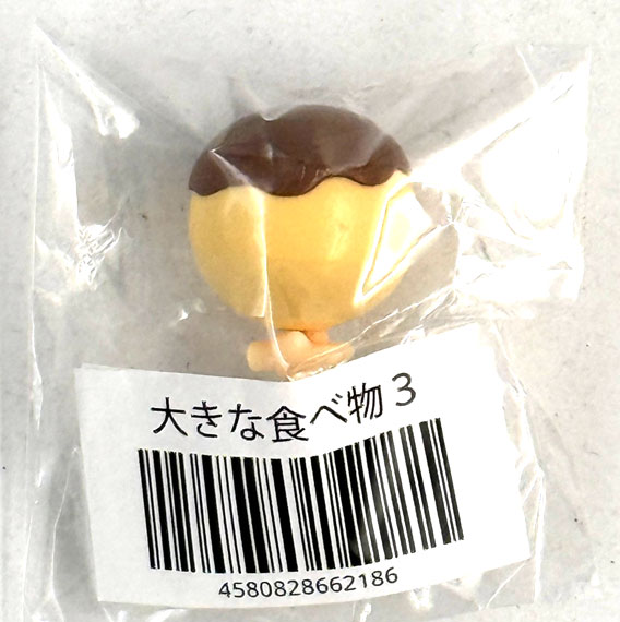 Good Smile Company Nendoroid Large Food 3 A (Nendoroid Pre-order Campaign Exclusive) gambar 1