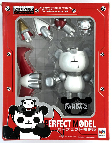 MegaHouse Robonimal Perfect Model Panda-Z LIMITED EDITION (Silver Color Ver.)
