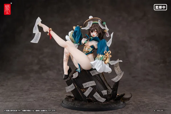 Snail Shell BeautyWorks Bu Hua Gu 1/7 Complete Figure image 1