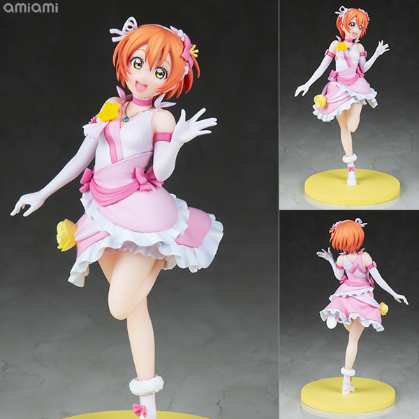 KADOKAWA KDcolle Love Live! Rin Hoshizora Bokutachi wa Hitotsu no Hikari ver. Non-scale Figure