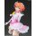 KADOKAWA KDcolle ラブライブ! 星空凛 僕たちはひとつの光 ver. ノンスケールフィギュア 画像 11