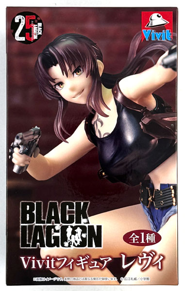 System Service Black Lagoon Vivit Figure Revy