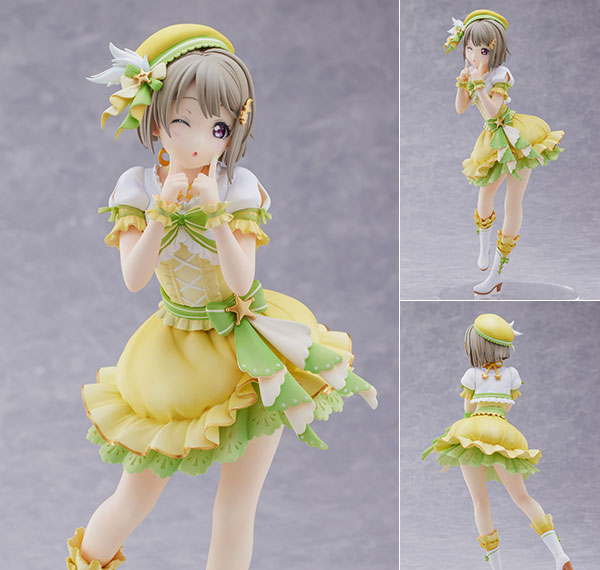 Plum Love Live! Nijigasaki High School Idol Club Kasumi Nakasu 1/7 Complete Figure Bild 1