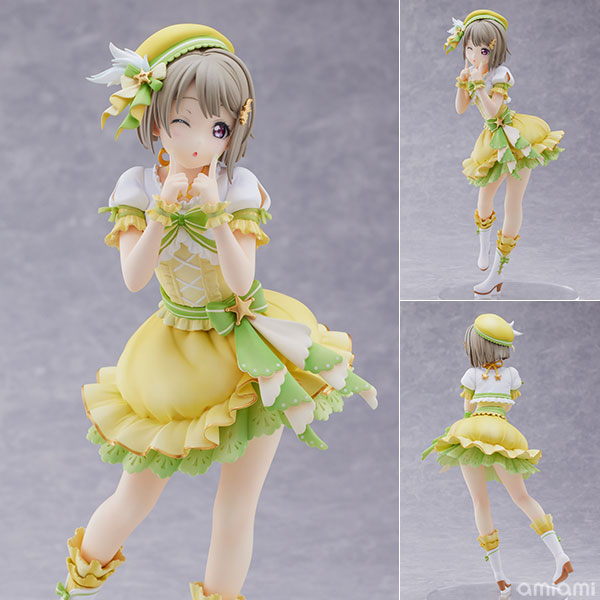 Plum Love Live! Nijigasaki High School Idol Club Kasumi Nakasu 1/7 Complete Figure