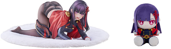 Solarain [Bonus] Chained Soldier Season 2 Ren Yamashiro Plushie Set 1/7 Complete Figure